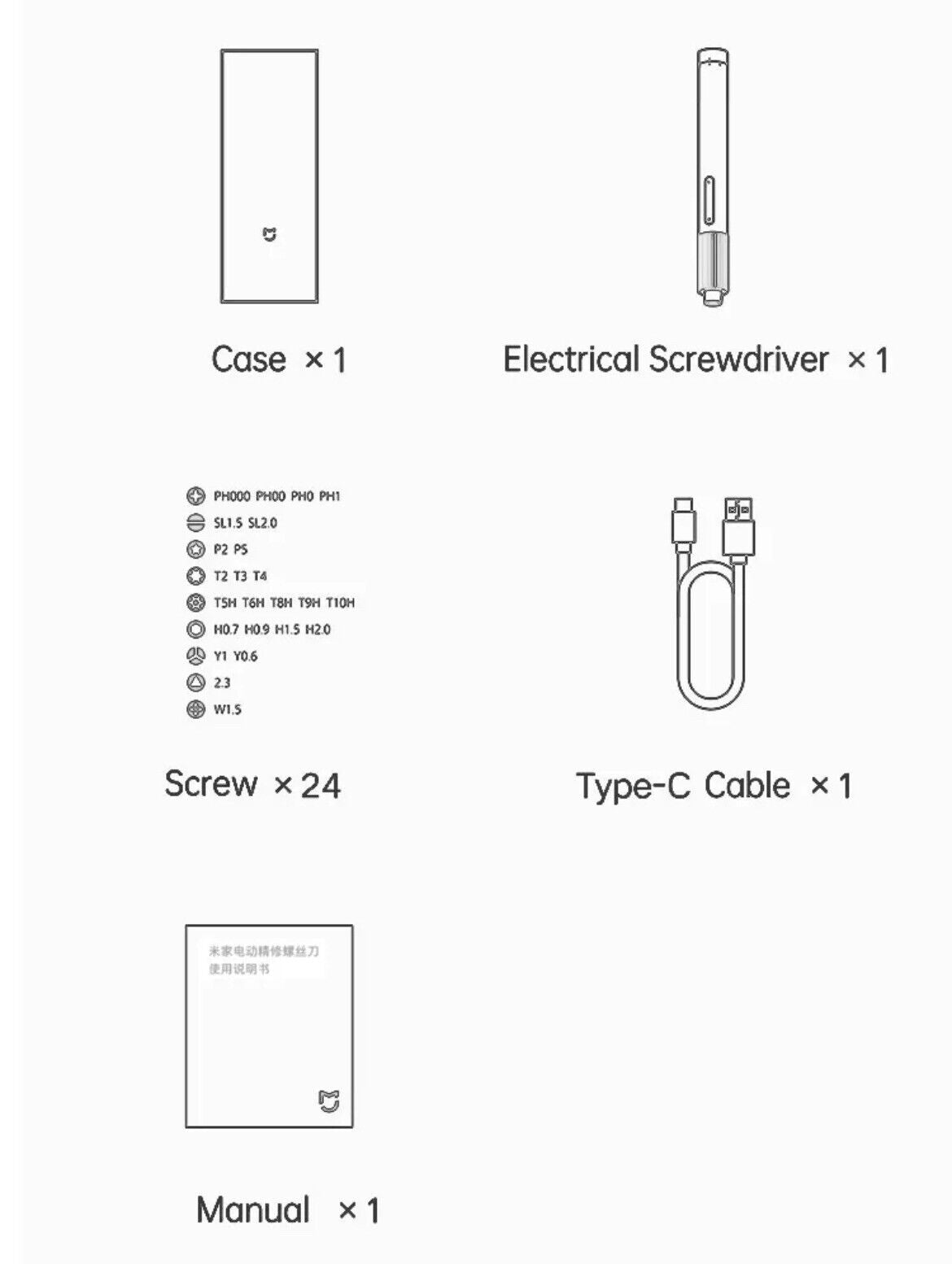 Electric Screwdriver Set, Precision Screwdriver